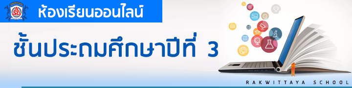 EP1P1.1